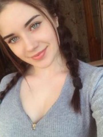 Николь